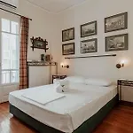 Apartment Eliannas *